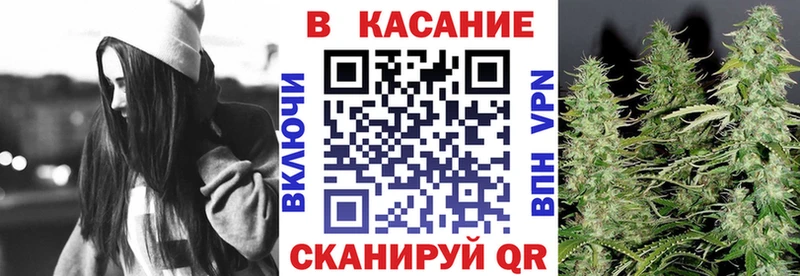 Как найти закладки Кириши КОКАИН  Меф  МАРИХУАНА 