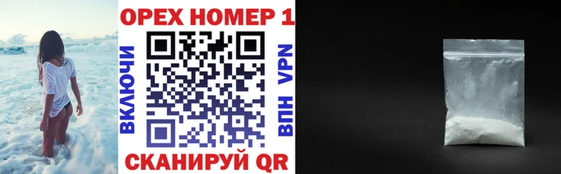 что такое наркотик Кириши hydra как зайти Cocaine 99%
