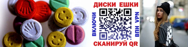 Экстази бентли  Кириши 