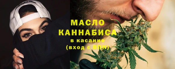 MDMA Вязники