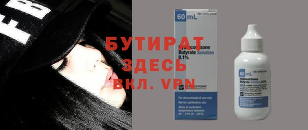 твердый Дмитриев