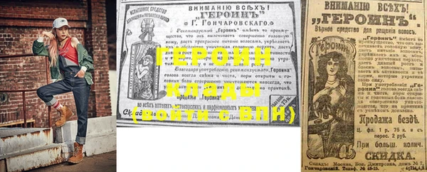ГАЛЛЮЦИНОГЕННЫЕ ГРИБЫ Дмитровск