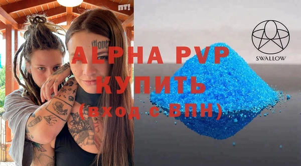 ГАЛЛЮЦИНОГЕННЫЕ ГРИБЫ Дмитровск