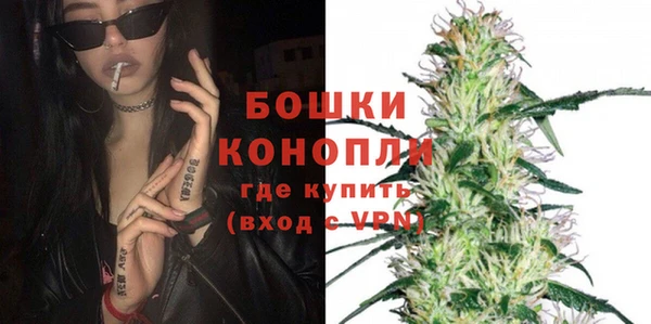 спайс Горнозаводск