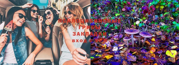 альфа пвп VHQ Горняк