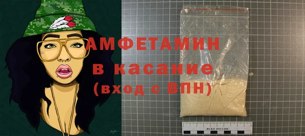 кокаин Дмитров