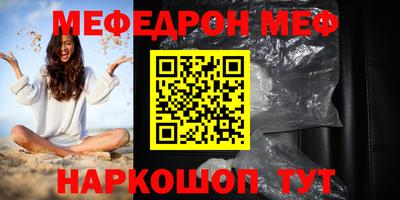 a pvp Заволжье