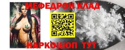 a pvp Заволжье