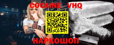мдма Заводоуковск