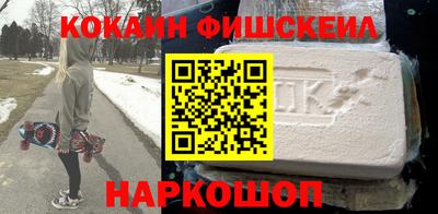 a pvp Заволжье
