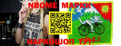 мдма Заводоуковск