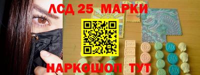 a pvp Заволжье