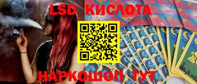 прущие крисы Жуковский
