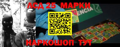 a pvp Заволжье