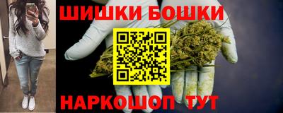 прущие крисы Жуковский