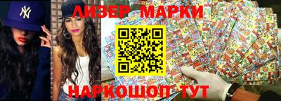 прущие крисы Жуковский