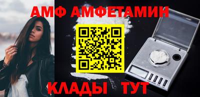 a pvp Заволжье