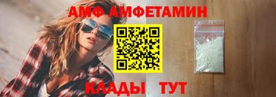 прущие крисы Жуковский