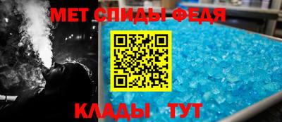 мдма Заводоуковск
