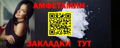 прущие крисы Жуковский