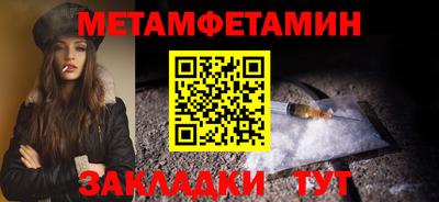 прущие крисы Жуковский