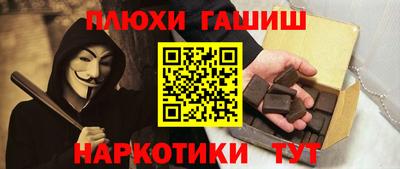 a pvp Заволжье