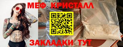 кокаин колумбия Обнинск