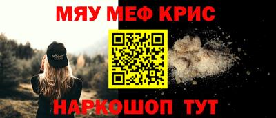 a pvp Заволжье