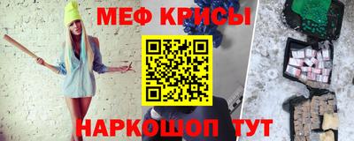 a pvp Заволжье