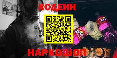 прущие крисы Жуковский
