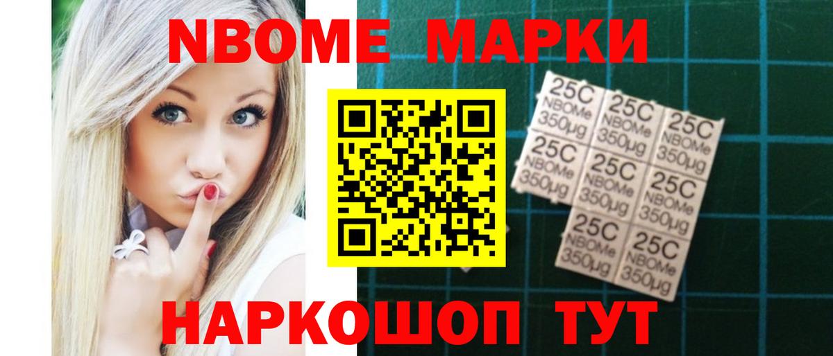 ЛСД экстази кислота  Лсд 25 экстази ecstasy  Кириши  Вход с VPN 